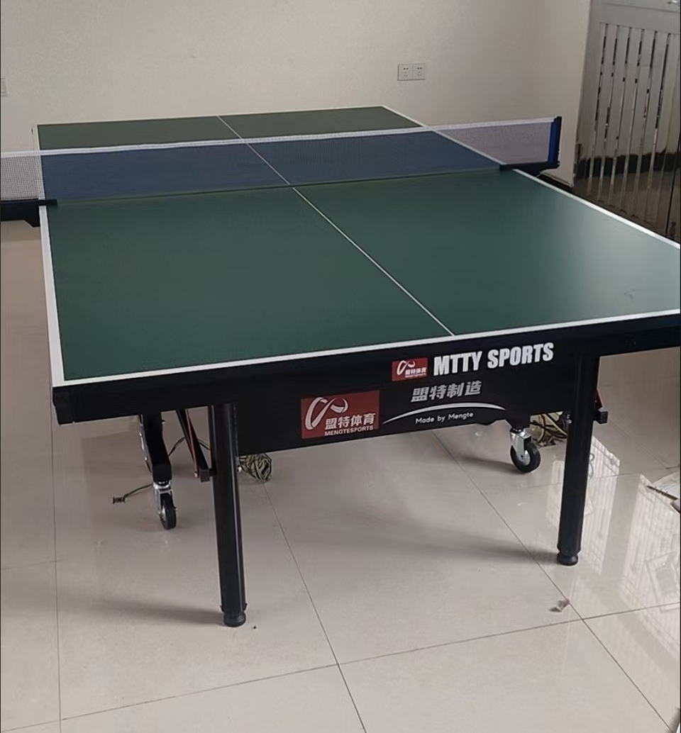 leyu.乐鱼乒乓球台源头生产工厂